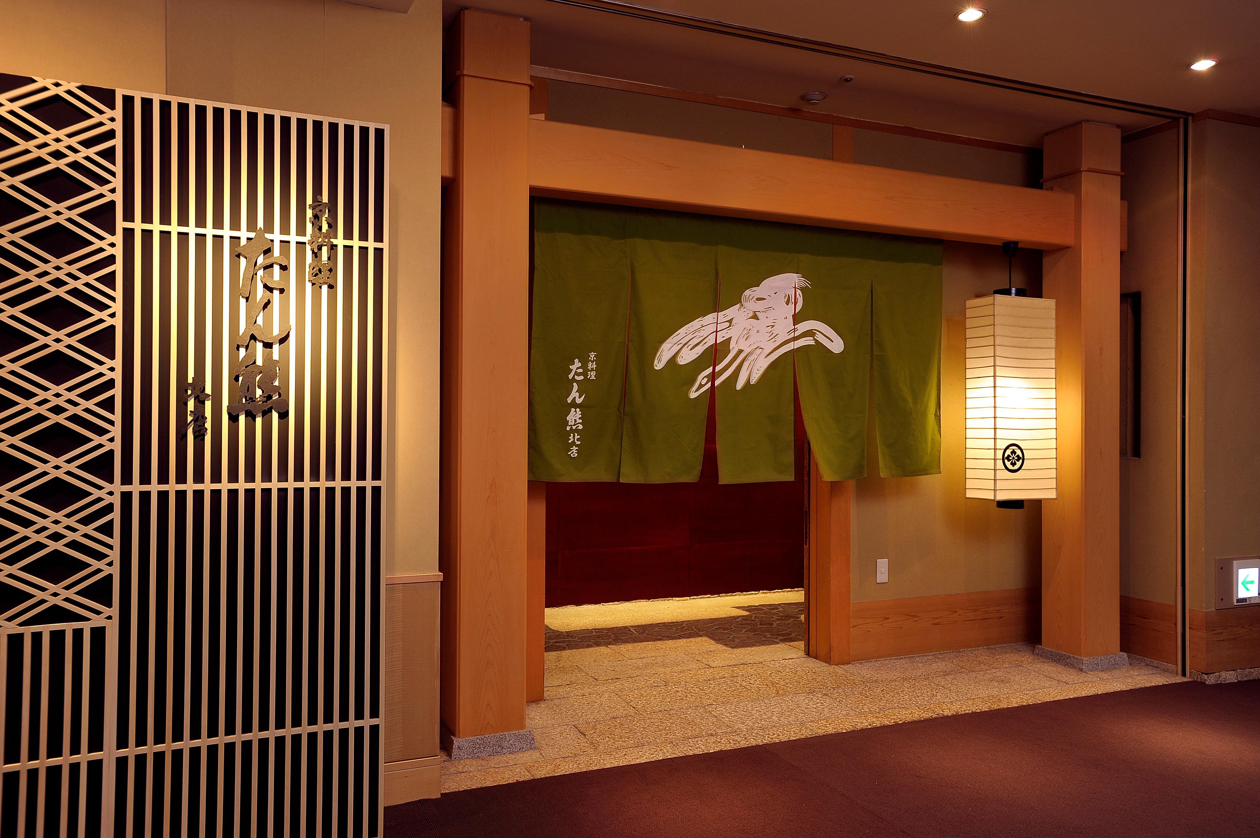 Ana Crowne Plaza Hotel Grand Court Nagoya By Ihg Exterior photo