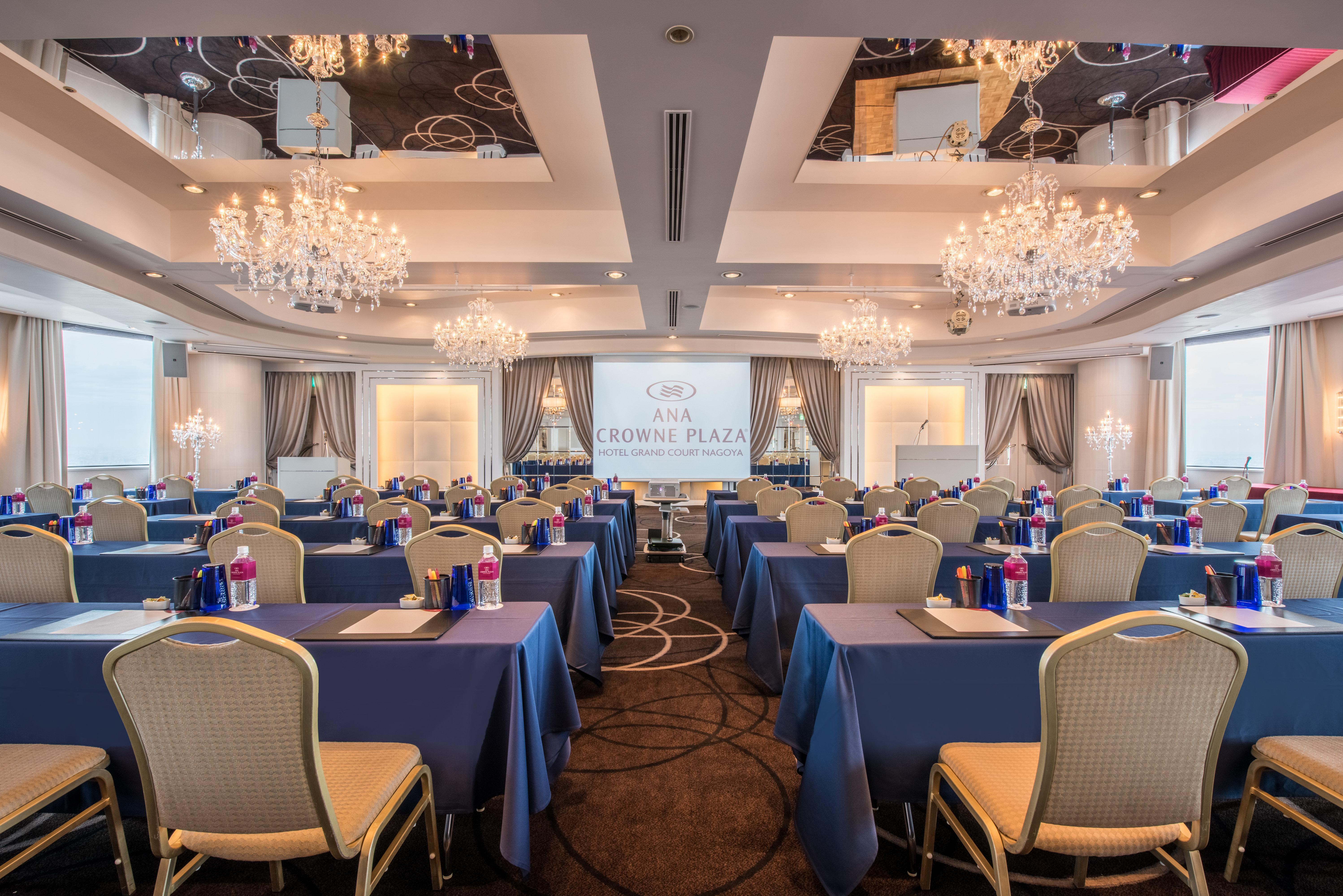 Ana Crowne Plaza Hotel Grand Court Nagoya By Ihg Exterior photo