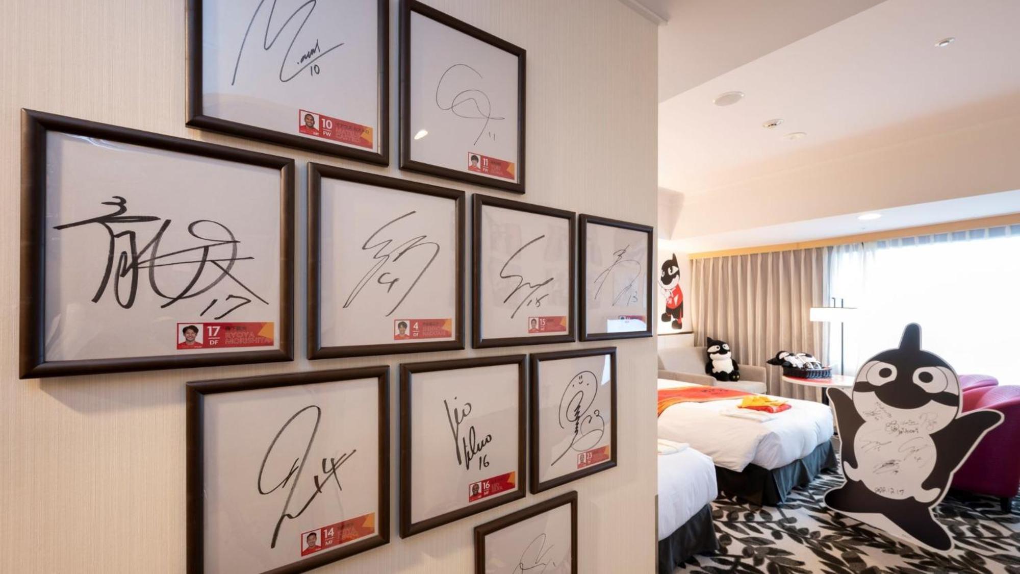 Ana Crowne Plaza Hotel Grand Court Nagoya By Ihg Exterior photo