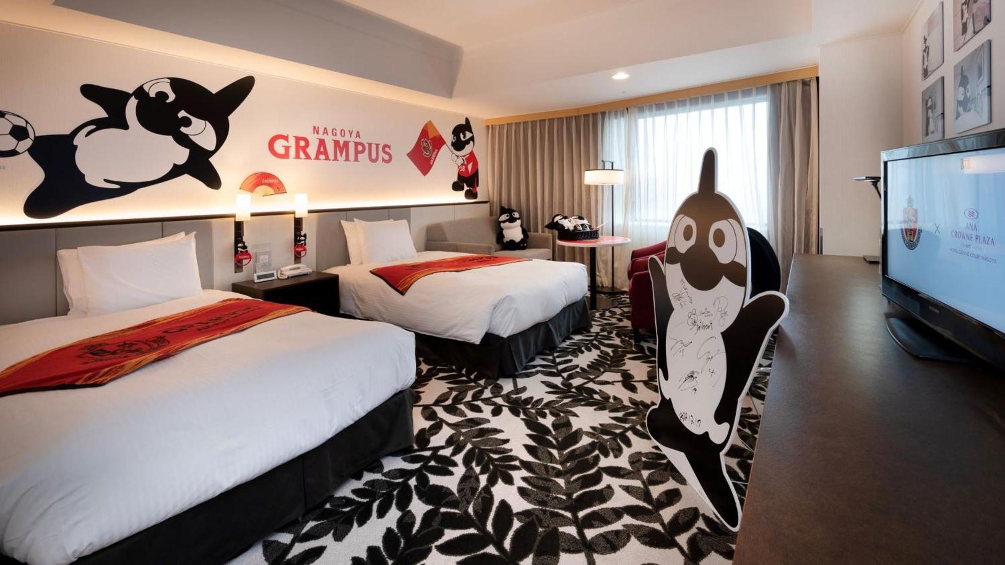 Ana Crowne Plaza Hotel Grand Court Nagoya By Ihg Exterior photo