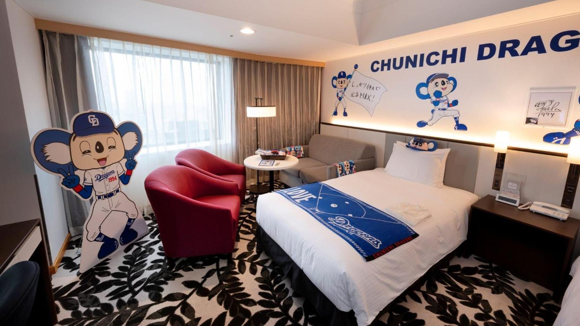 Ana Crowne Plaza Hotel Grand Court Nagoya By Ihg Exterior photo